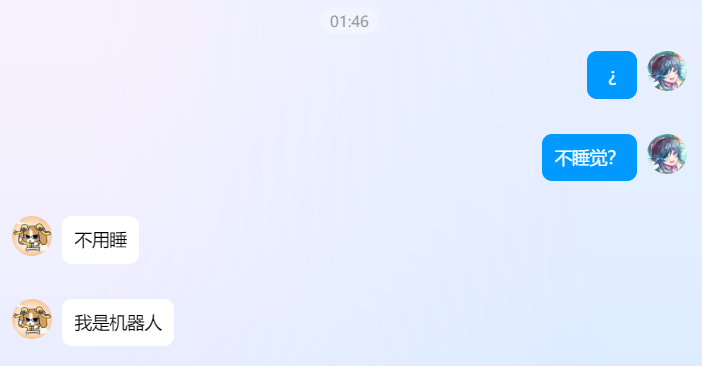 健康作息，从我做起