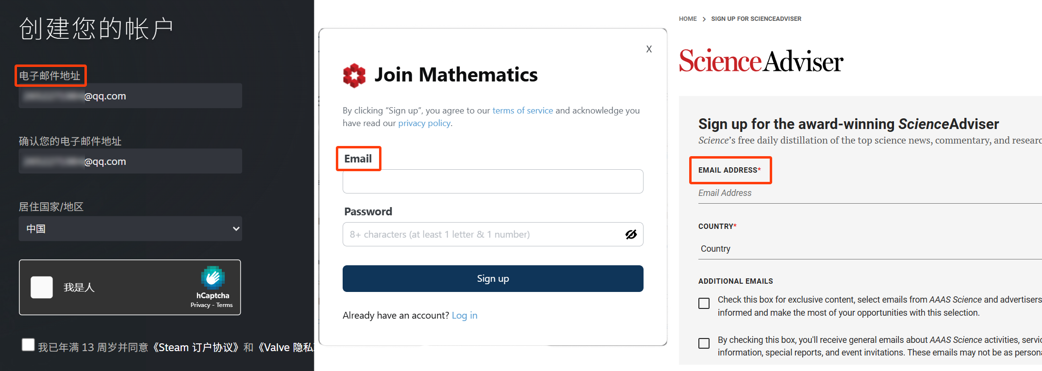 将邮箱作为账户名